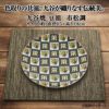 阪神タイガース 九谷焼 豆皿 食器6
