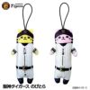 阪神タイガース のびとら1
