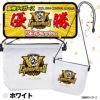 阪神タイガース 2025 リーグ優勝 サコッシュ2