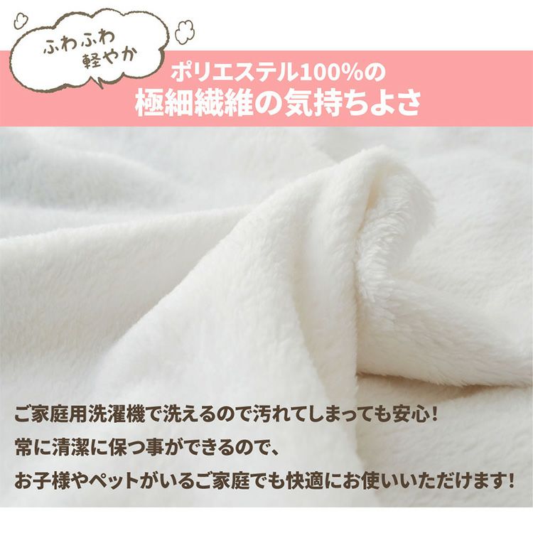 阪神 優勝グッズ 2025 リーグ優勝 ひざかけ4