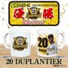 阪神タイガース 2025 リーグ優勝  #20 ジョン・デュプランティエ マグカップ2