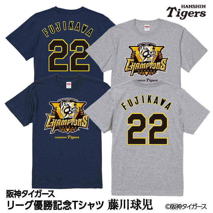 阪神 優勝グッズ 2025 リーグ優勝 #22 藤川球児監督 Tシャツ1