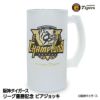 阪神 優勝グッズ 2025 リーグ優勝 ビールジョッキ ビアジョッキ1