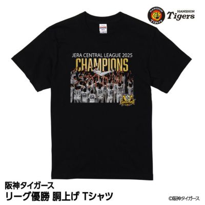 ロイヤルスイート限定　阪神タイガース　藤川監督22 ユニフォーム ロイヤルスイート限定］阪神タイガース 藤川監督22 ユニフォーム