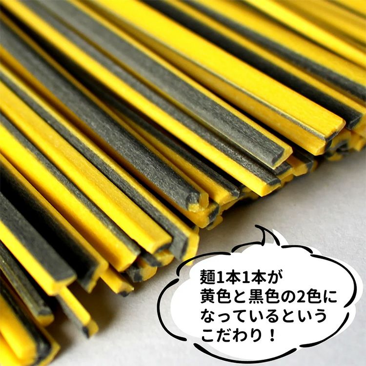 阪神タイガース麺 うどん 創食2