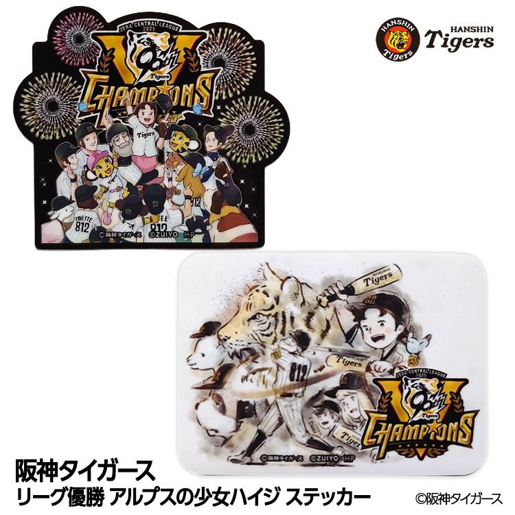 000000007952-01-m.jpg?t=