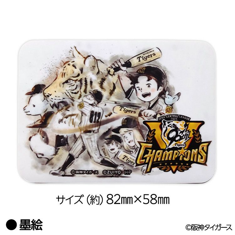 阪神タイガース リーグ優勝 アルプスの少女ハイジ ステッカー3
