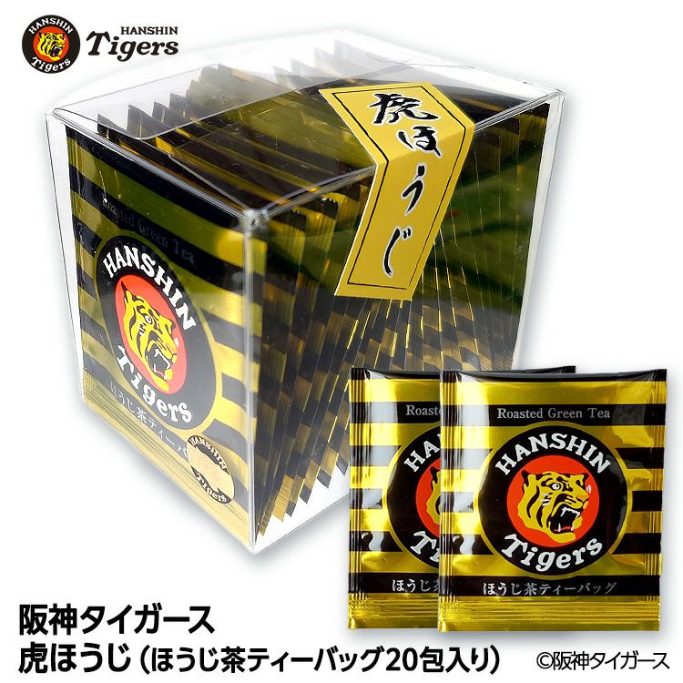 虎ほうじ 20個クリアカートン入り 阪神タイガース お茶 百仙1