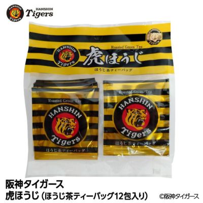 虎ほうじ 12個PP袋入り 阪神タイガース お茶 百仙の通販