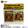 虎ほうじ 12個PP袋入り 阪神タイガース お茶 百仙1