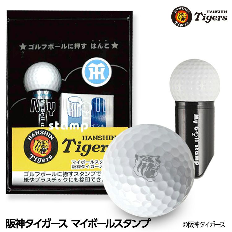 阪神タイガース メタルマーカー ゴルフマーカー 虎デザインの通販
