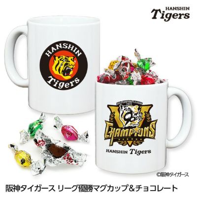【新品】阪神優勝記念グッズ　強い阪神が好き！あの感動を忘れたくない人へ！大放出‼︎ 楽天市場】阪神 優勝グッズ 2025 リーグ優勝 フェイスタオル