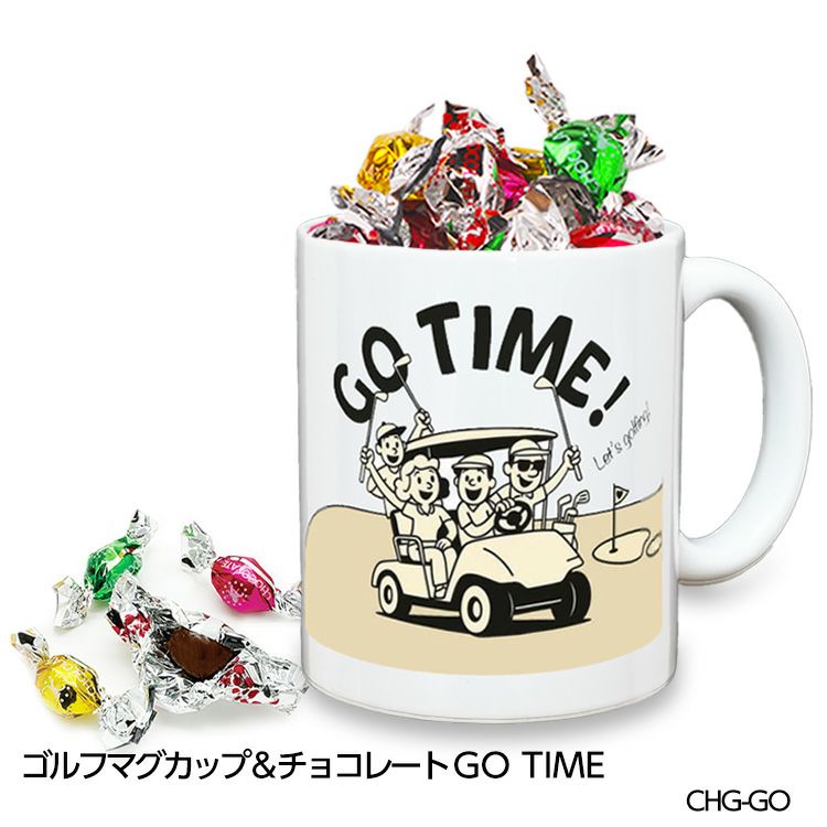 ゴルフマグカップ＆チョコレート GO TIME (CHG-GO)1