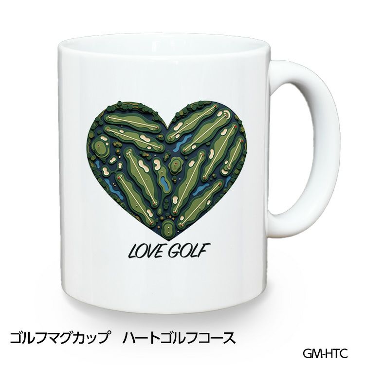ゴルフマグカップ　ハートゴルフコース (GM-HTC)1