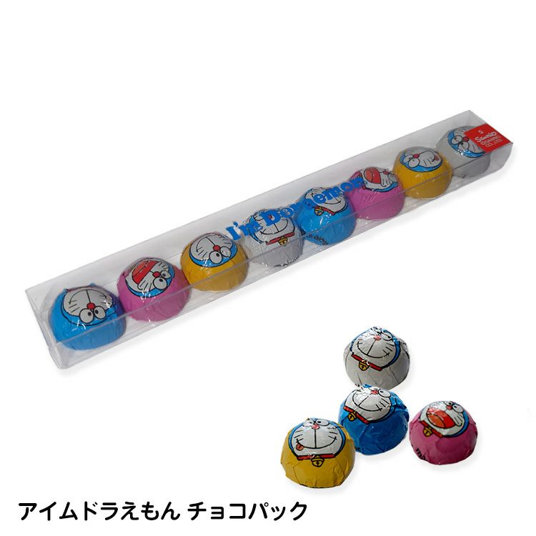 アイムドラえもん チョコパック チョコレートの通販