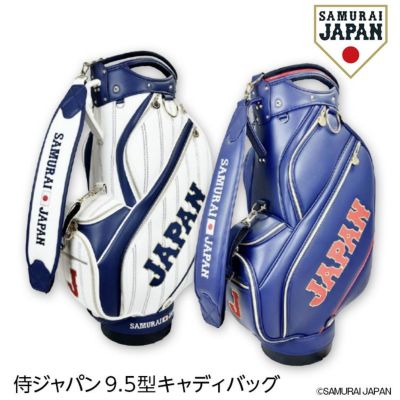 侍ジャパン ボストンバッグ SAMURAI JAPAN 野球 日本代表の通販