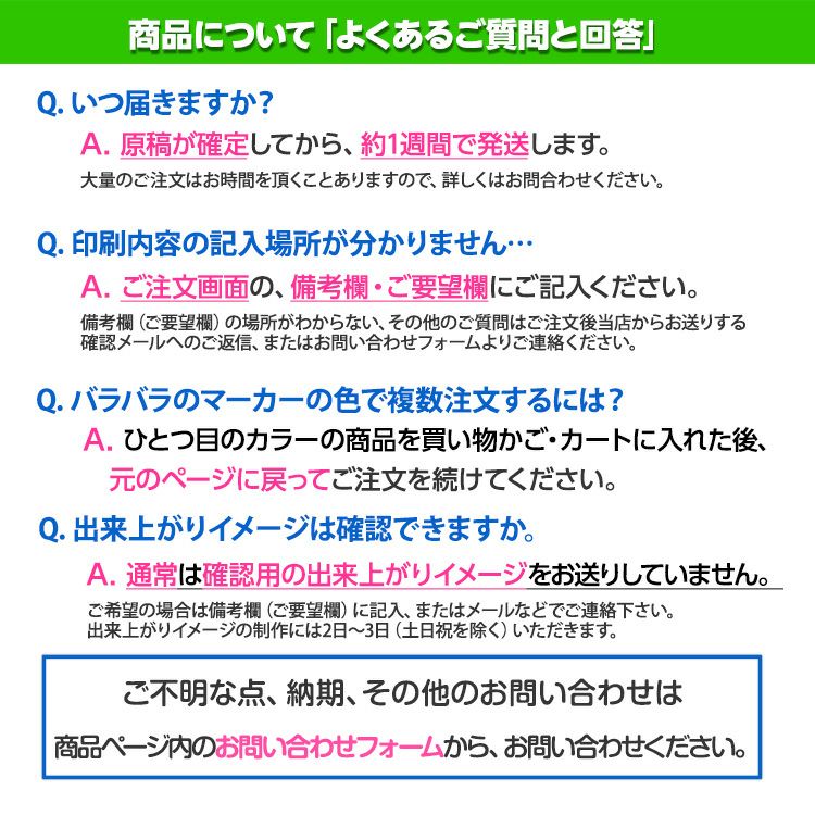 両面に英文字が入れられる イニシャル 名入れ カジノチップ マーカー（カジノマーカー）5