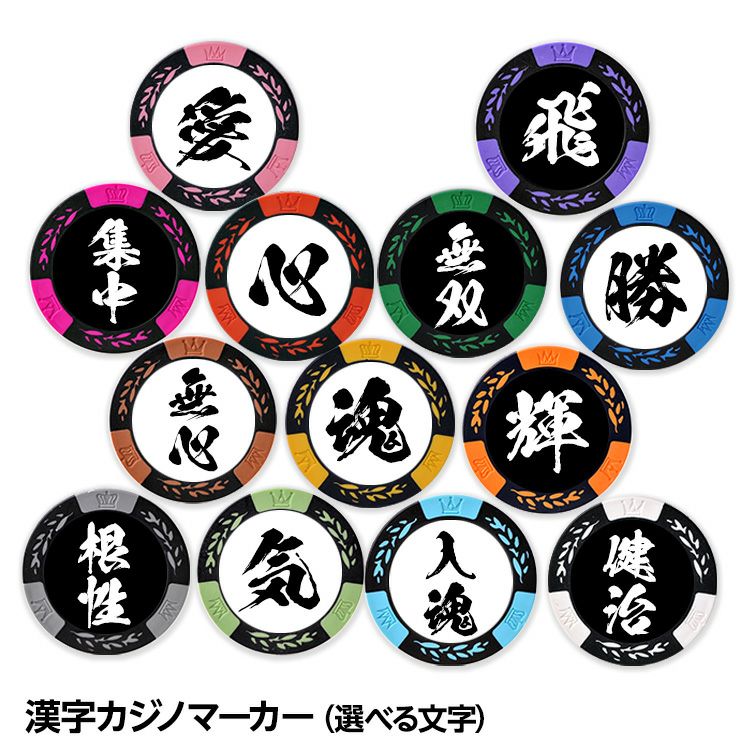 全商品 | ゴルフコンペ景品のエンタメゴルフ 本店