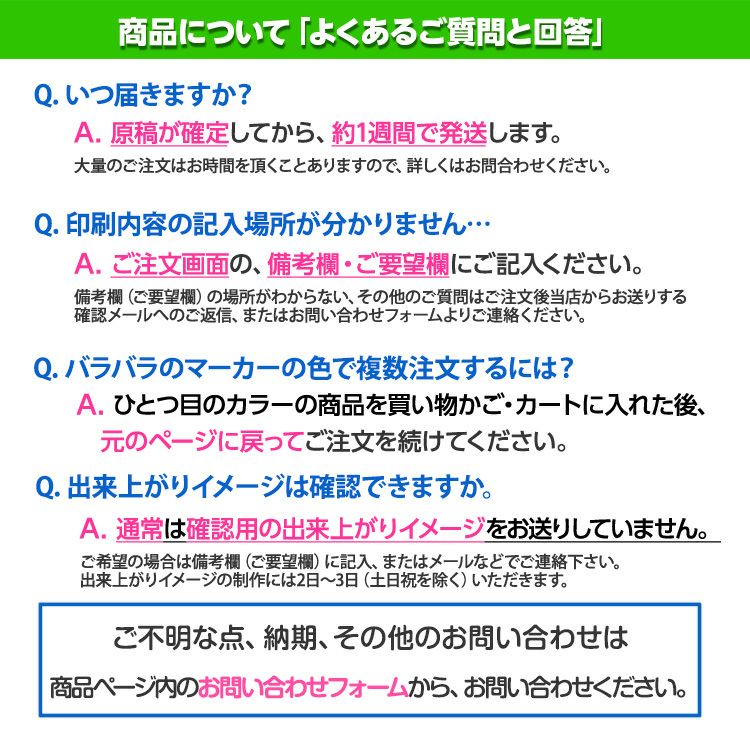 両面に漢字が入れられる 漢字 名入れ カジノチップ マーカー（カジノマーカー）5
